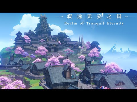 02. Against the Invisible Net