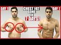 CARDIO To Reduce CHEST FAT In 1 Week - 100% WORKS!!