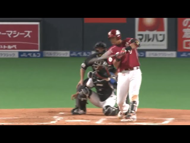 【2回表】イーグルス・中川 今季初ヒットは巧みな内角打ち!! 2015/5/6 F-E