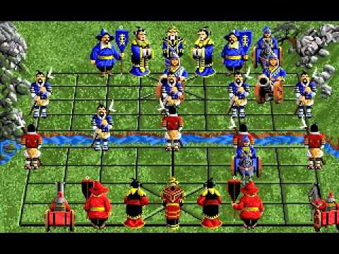 Battle Chess II : Chiness Chess PC