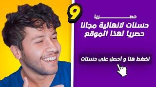 Event Handlers JavaScript | كيف تخلي زر يستجيب للضغط وكل شيء!