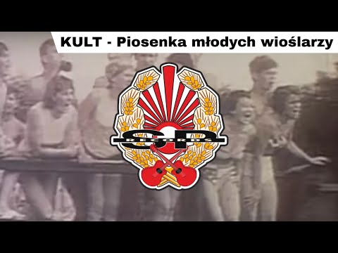 Video thumbnail for Piosenka Młodych Wioślarzy