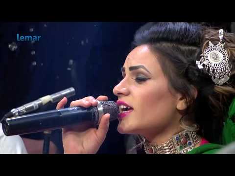 Dera Concert – Shama Ashna – Rasha Janana / دیره کنسرت – شمع آشنا – راشه جانانه