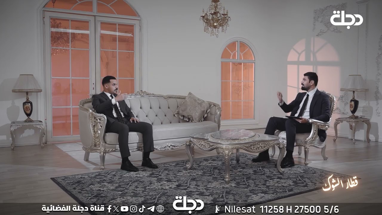 فيديو | "انت تكف ردن بس للاكل والكيف واحنا نكف ردن وانوب نتحزم.." قصيدة للشاعر عباس العرب