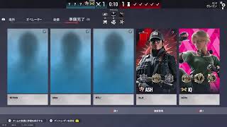 [PS5 ]シージ、気楽に🐥