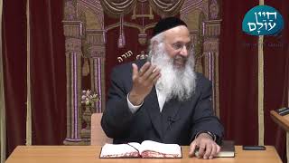 הגה"ח רבי עוזיהו אלכורת שליט"א I כ''ו תמוז ע''ט I סוד הגלות