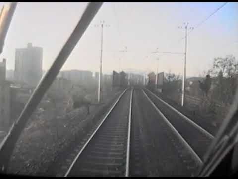 CAB RIDE BOLOGNA   FIRENZE