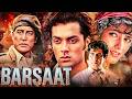 Barsaat 1995 90s की सुपरहिट रोमांटिक एक्शन फिल्�