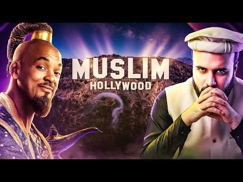 The Muslim Hollywood ....