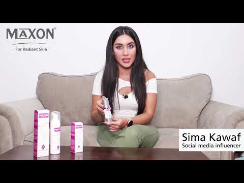 MAXON Inteema Lightening Gel 30ml