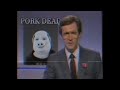 John Pork Shot Dead In Detroit ABC News 1985