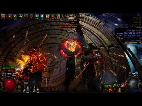 [3.13 POE] Berserker Warcry Siege/Shrapnel Ballista - Maven 10-boss New Vastir (2021-01-20)