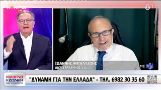 Video thumbnail image