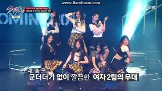 JYPE Trainee Girls Showcase Performance - TROUBLE (Neon Jungle) [ Stray Kids ep 1 171017 ]