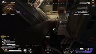 [Apex]お二人様
