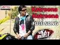 Katreena Katreena Full Song Veta Movie Srikanth Tarun Jasmin Bhasin Madhurima