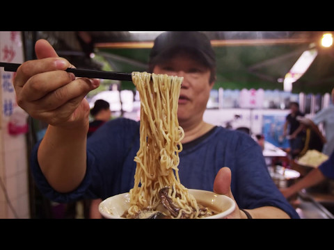 A melhor comida de rua de Taiwan, Tainan