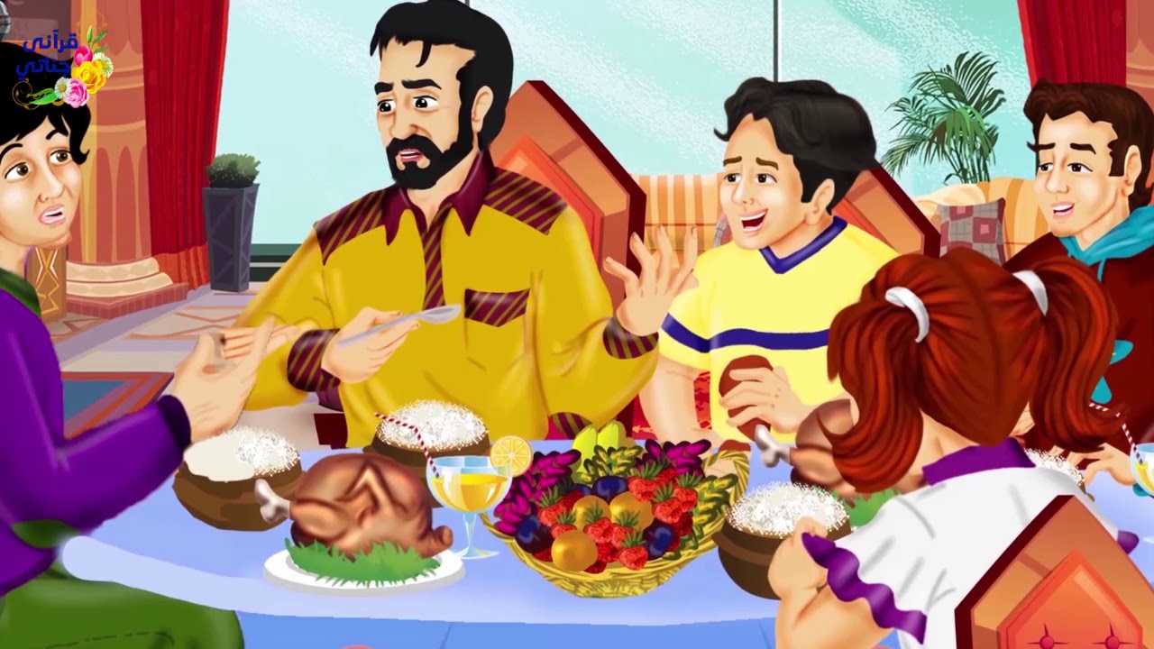 قصة رائعة هذا الرجل الصالح فقد مصدر رزقه ولما أحسن إلى شاب و آواه كانت المفاجأة