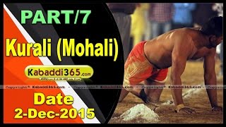 (1) Kurali (Mohali) Kabaddi Tournament 2 Dec 2015