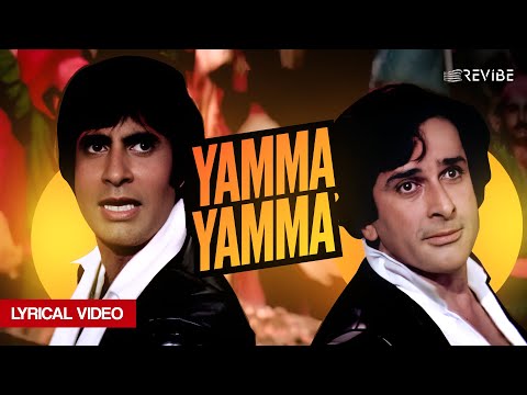 Yamma Yamma (Lyrical) — watch video