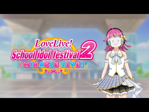 Watashi wa Magnet - Love Live! School idol festival 2 MIRACLE LIVE!