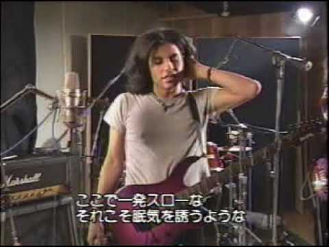 Guitar Lesson - Stevie Salas Funk Guitar