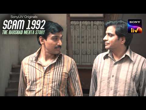 Harshad Takes The Risk | Scam 1992 | The Harshad Mehta Story | Sony LIV Originals Top Moments