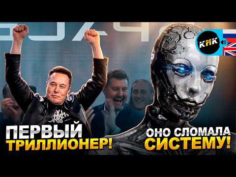 Превью видео на YouTube — нажмите, чтобы воспроизвести