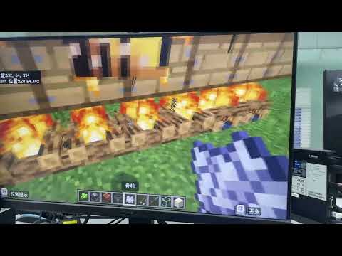 頂溪國小 麥塊S D G s 聯合國永續發展目標林O蓁-麥塊SDGs程式競賽-113學年第一學期