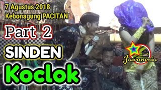 Download lagu PERCIL Cs - PART 2 - 7 AGUSTUS 2018 - Ki Fajar - Wayang Kreasi Baru - Klesem Kebonagung Pacitan mp3