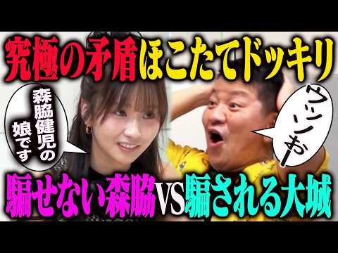 nobrocktv」のYahoo!リアルタイム検索 - X（旧Twitter）をリアルタイム検索