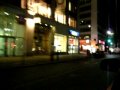 New York TAXI RIDE