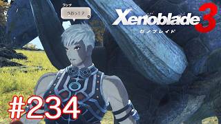巡る命を追いかけて ゼノブレイド3を初見実況　part234