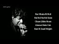 Piya Aaye Na FULL SONG LYRICS Krishnakumar Kunnath K K Tulsi Kumar Jeet Ganguly Irshad Kamil
