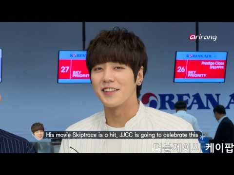 161118 JJCC - 더블제이씨 Simba & Eddy 'The S.O.S'