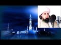 Jeena Hua Dushwar Sufi Naeem Saifi Naat