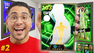 من الصفر #2 أخيراً ضمينا اول لاعب ابيك للفريق !! ???????? تطوير الفريق ????✅ || eFootball