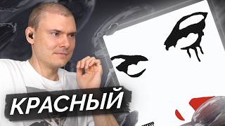Shh!, медиа рецензия