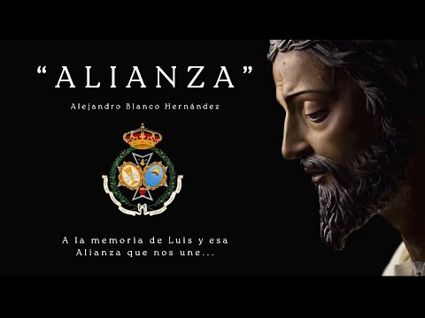 AM ANGUSTIAS Alcalá la Real - ALIANZA (Estreno)