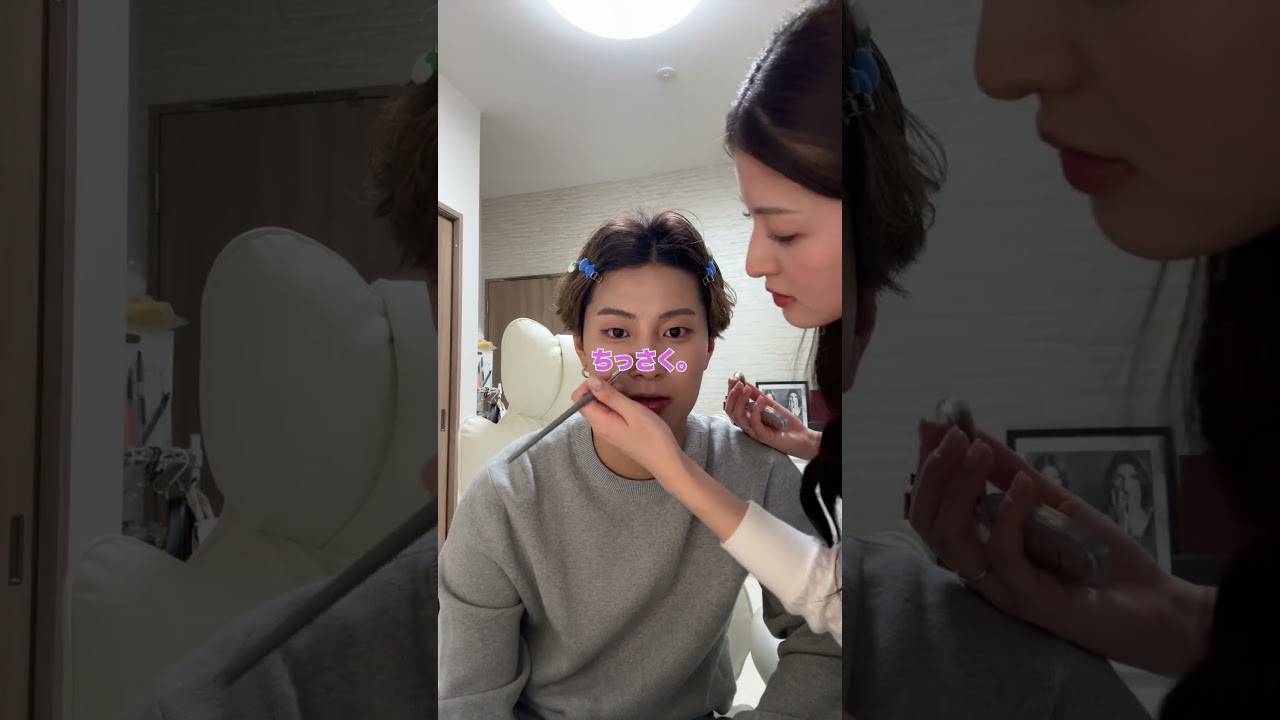 人生どん底の夫にメイクしてみた…😅#makeup #夫婦 #カップル #おすすめ #fyp
