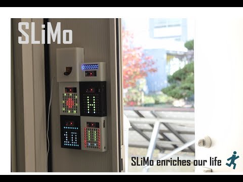 ホームエレクトロニクス開発学科 SLiMo紹介ムービー
