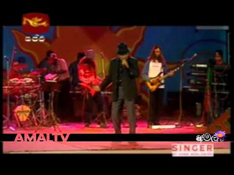 FlashBack - Salalihini Wasanthaya 2004 - AmalTv Old Show