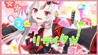 ここ好き。 - 【百鬼あやめ/ファンメイドMV】Q＆Aリサイタル！