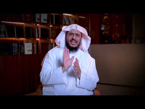 برنامج غريب القرآن | الحلقة 337 | قوله تعالى: ﴿وَيَدْرَءُونَ بِالْحَسَنَةِ السَّيِّئَةَ﴾ [الرعد: 22].