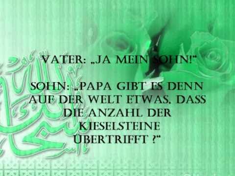 ღDie Barmherzigkeit Allahsღ