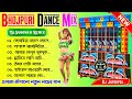 Bhojpuri Matal Dance Mix 🥀 Hit Bhojpuri Dj Song 🥀 Dj Susovan Remix 🥀 Dj Bm Remix 2024 🥀 @djjaygopal