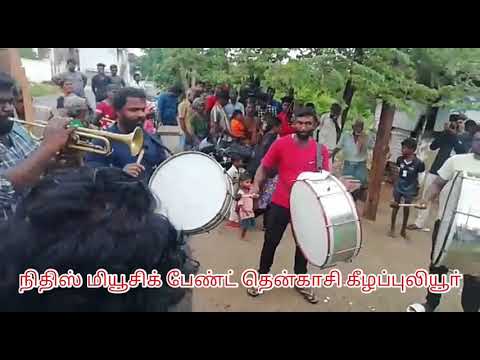 Vacchukka Vacchukka Song  திருநங்கை டேன்ஸ்| Nithesh Music Band Tenkasi Keelappuliyur 8124579097