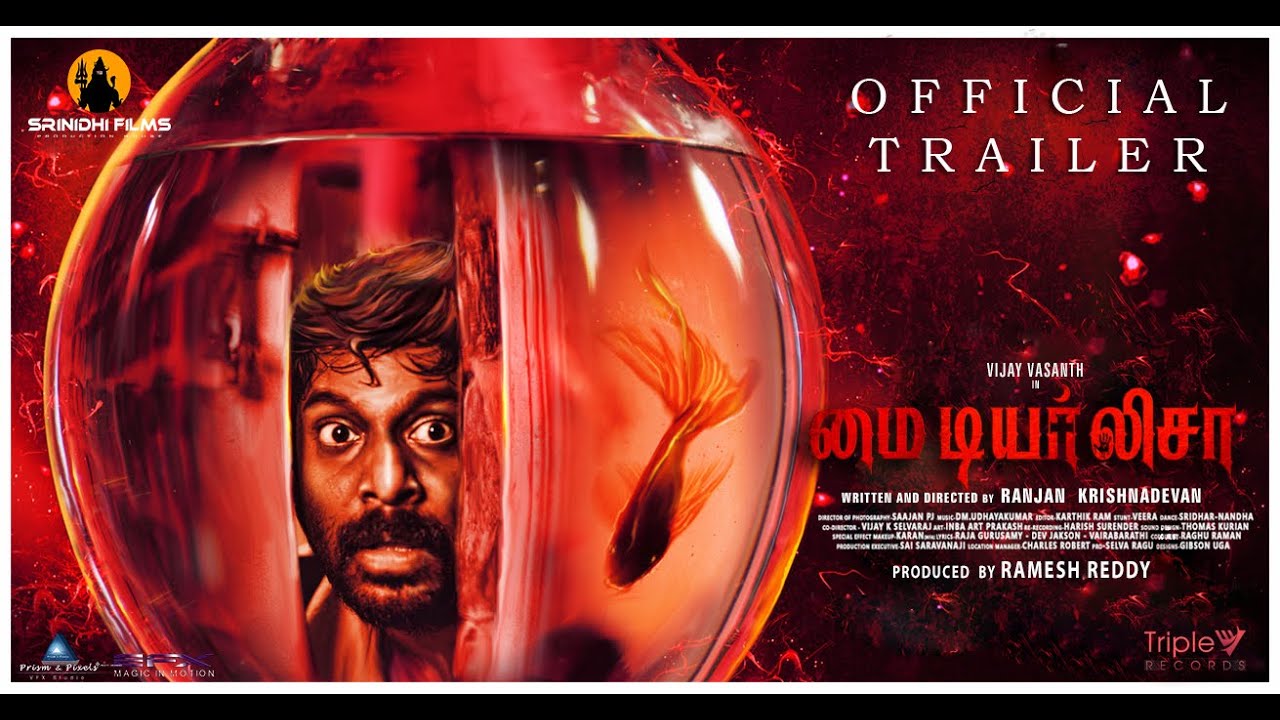 #MyDearLisa - Official Trailer..