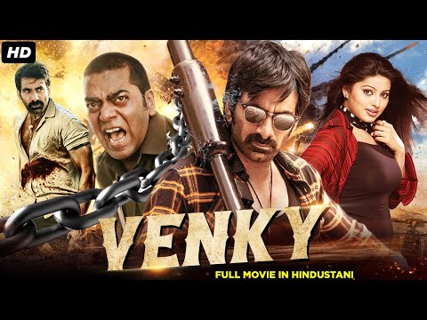 VENKY - South Indian Dubbed In Hindustani Full Movie | Ravi Teja, Ashutosh Rana, Sneha