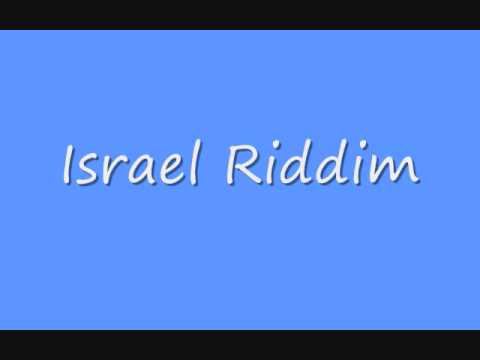 Israel Riddim